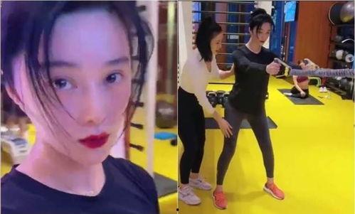 健身教练大爆料视频