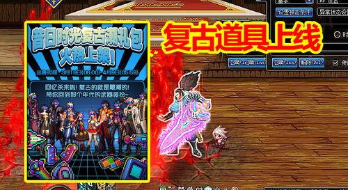 ss 3赛季最新爆料,神秘英雄登场，战局风云再起！